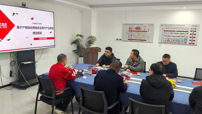 20260228：学院新闻-校企洽谈-2 更改后.jpg