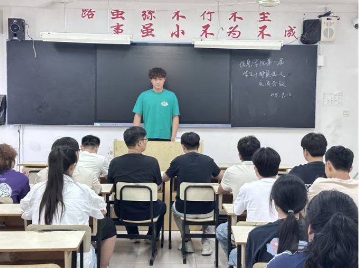 20250925：教育教学-学生干部换届-1 更改后.png