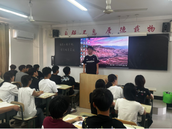 20250926：教育教学-学习委员会议-1 更改后.png