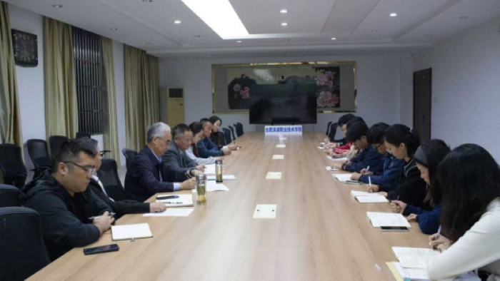 20251021：党团学工-安全工作会议-2 更改后.png