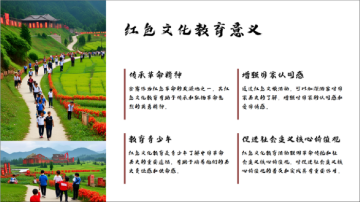 20251027：学院新闻：挑战杯捷报-2 更改后.png