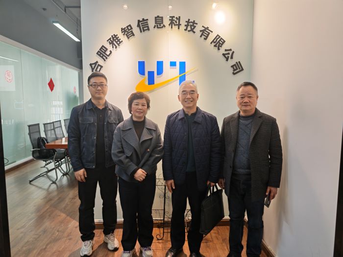 0cf97b8bf3c379a713cb78ab796e92b4.jpg 20260324:学院新闻-雅智访企拓岗-1 更改后.jpg