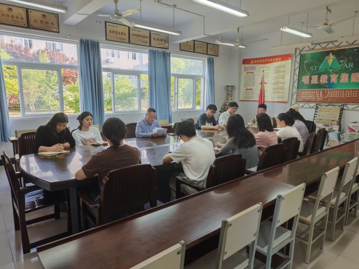 a5a25b8a27dad4b163d085f469ba0399.jpg 20260507:学院新闻-专题会议-1 更改后.jpg
