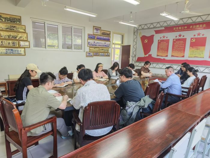 db6a27e7270a57ae7a6a9429f64d732a.jpg 20260507:学院新闻-专题会议-3 更改后.jpg