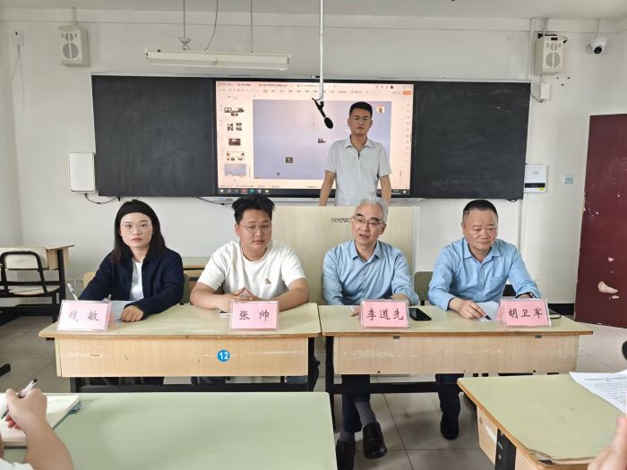 20260513：学院新闻-阳光电源-2 更改后.jpg