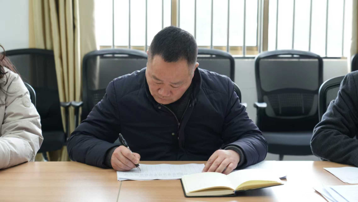 20260204：学院新闻-述职-2 更改后.png