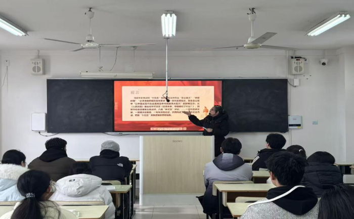 20260108：党团学工-青苗班专题课-2 更改后.png