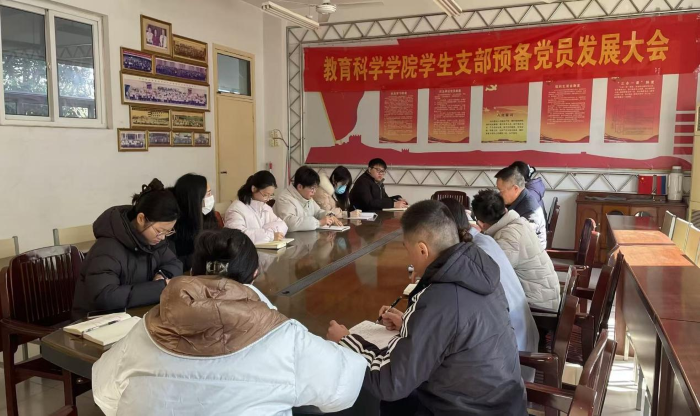 20260115：学院新闻-寒假部署-3 更改后.png