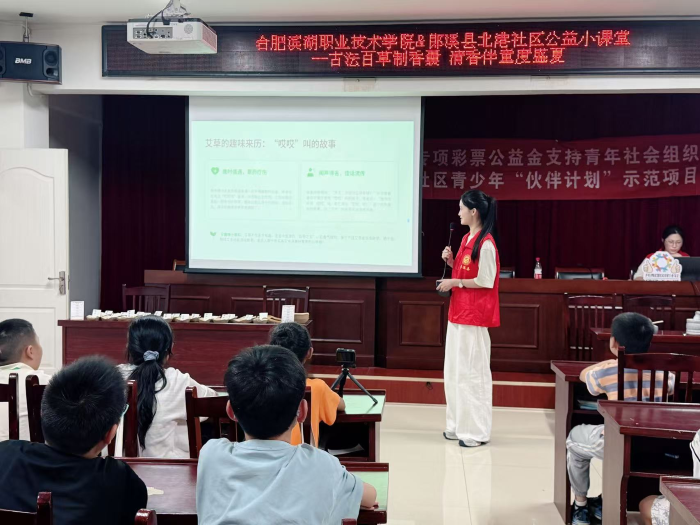 eee96a186228f27291a72dc56f678d0e.png 20260728:党团学工-三下乡1-1 更改后.png