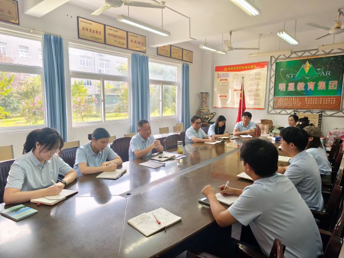 6c389532ed4bc85b69dc411b5b16cd12.jpg 20260903:学院新闻-开学工作会议-1 更改后.jpg