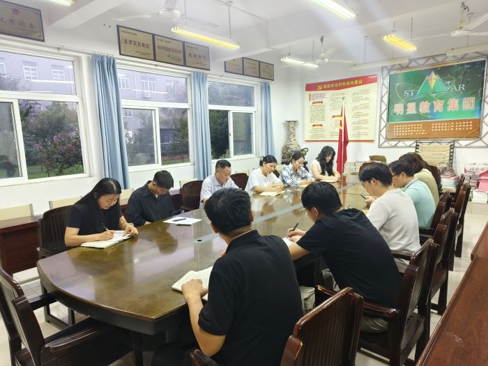a90749c43ebc97f100fafe4dc788aaea.jpg 20260922:学院新闻-节前安全主题班会-1 更改后.jpg