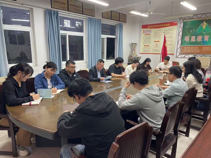 3994bdc620f7cd1525195e62d9abbb14.jpg 20261020:学院新闻-资助工作-2 更改后.jpg